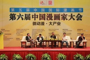 国产黄色成人,揭秘暗流涌动的灰色地带